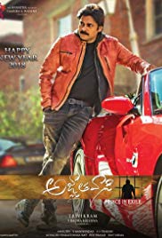 Agnyaathavaasi (2018) Tamil-Hindi Dubbed HDRip[OpenTsubasa]