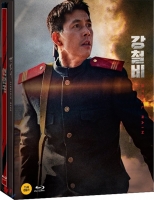 Steel Rain (2017) BluRay 720p x264 990MB (Ganool)-XpoZ Steel Rain (2017) BluRay 720p x264 990MB (Ganool)-XpoZ