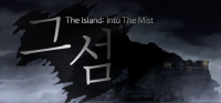 The Island: In To The Mist The Island: In To The Mist