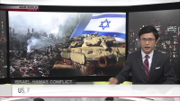 Newsroom Tokyo 2023 12 05 XviD-AFG EZTV Newsroom Tokyo 2023 12 05 XviD-AFG EZTV