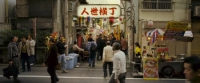 Shinjuku Incident (2009) [720p] [BluRay] [YTS] [YIFY]