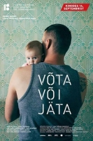 Take It or Leave It 2018 DVDRip x264-EMX[TGx]