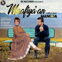 Mafiyaan Mangda Sheera Jasvir.mp3 Mafiyaan Mangda Sheera Jasvir.mp3