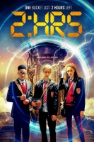2 Hrs 2018 HDRip AC3 x264-CMRG[TGx]