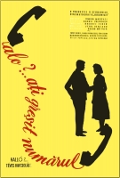 Alo Ati Gresit Numarul 1958 576i SDTV x264-ExtremlymTorrents