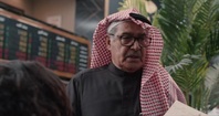 The Exchange S01 ARABIC WEBRip x265-ION265 EZTV
