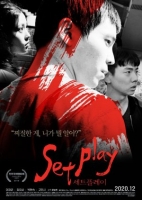 Set Play 2020 720p Korean HDRip H264 BONE