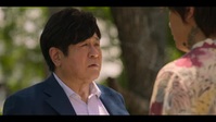 Big Bet S01E03 XviD-AFG EZTV Big Bet S01E03 XviD-AFG EZTV