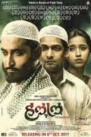 Halal (2017) Marathi 720p HDRip x264 AAC -UnknownStAr [Telly]