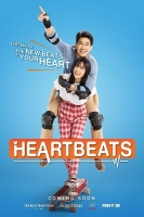 Heartbeat 2020 HDRip XviD AC3-EVO[TGx]