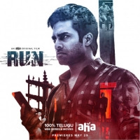 RUN (2020) Telugu WEB-DL 720p AVC AAC 750MB ESub[MB]