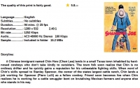 Shanghai Joe (Western 1973) Chen Lee 720p Shanghai Joe (Western 1973) Chen Lee 720p