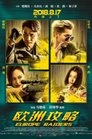 Europe Raiders (2018) WEBRip HC ENG SUBS - SHADOW[TGx]