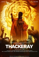 Thackeray - (2019) - Hindi - HDTV Rip - x264 - 700MB - TAMILROCKERS