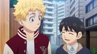 Tokyo Revengers S01E23 720p HEVC x265-MeGusta EZTV Tokyo Revengers S01E23 720p HEVC x265-MeGusta EZTV