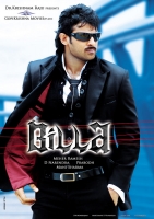 Billa DvDRip[-=AMD=-][DTRG]
