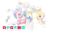RPG Real Estate S01E08 1080p WEB H264-SENPAI EZTV RPG Real Estate S01E08 1080p WEB H264-SENPAI EZTV