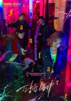 Fanfare 2020 720p Korean HDRip H264 BONE