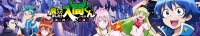 Mairimashita! Iruma-kun - 23 (480p)-HorribleSubs[TGx]