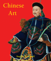 [ FreeCourseWeb ] Chinese Art (Temporis Series)