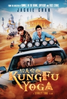 Kung Fu Yoga 2017 720p BRRip x264-WeTv
