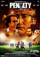 Penalty 2019 [Hindi] 720p pDVDRip x264 AAC