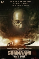 Gumnaami (2019) 720p Web Rip Dual Audios [ Hin, Ben ]