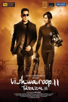 Vishwaroopam 2 2018 Hindi Desi Pre Rip x264 AAC ExDesi