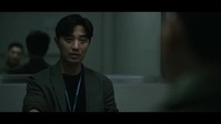 Shadow Detective S01E07 XviD-AFG EZTV Shadow Detective S01E07 XviD-AFG EZTV