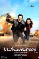 VISHWAROOP 2013 HINDI MOVIE SONG