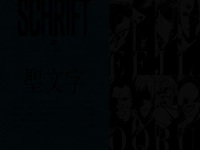Bleach S17E14 480p x264-mSD EZTV Bleach S17E14 480p x264-mSD EZTV