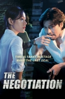 The Negotiation 2018 KOREAN REPACK 720p BluRay 800MB x264-GalaxyRG