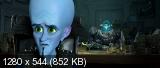 Megamind 2010 PORTUGUESE 720p BRRip x264-nTHD