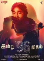 96 (2018) [4K - Untouched - UHD - MP4 - 5 9GB - ESubs - Tamil] TEAMTR