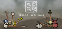 Wanba Warriors Wanba Warriors