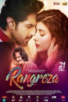 Rangreza 2017 x264 720p HD Hindi GOPISAHI