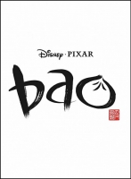 Bao 2018 BDRip XviD AC3-EVO