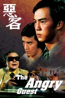 The Angry Guest 1972 iNTERNAL BDRip x264-MANiC[TGx]