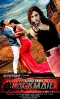 Blackmail (2015) Bengali Movie - 2CD - HDRip[x264 - AC3(5 1Ch)]