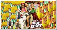 CHASHME BADDOOR 2013 HINDI MOVIE SONG [A2Z]