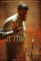 Hellthy (2019) HDRip x264 - SHADOW[TGx]