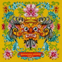 Barong Family: Shanghai Nights 2  [2018] [EDM RG]