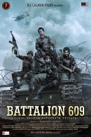 Bombariya 2019 Hindi PDVDRip x264 700MB TAMILROCKERS Bombariya 2019 Hindi PDVDRip x264 700MB TAMILROCKERS