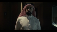 Condor S02E05 1080p HEVC x265-MeGusta EZTV