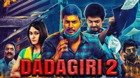 Dadagiri 2 (Maanagaram) 2019 HDRip Hindi Dubbed 720p 800MB Dadagiri 2 (Maanagaram) 2019 HDRip Hindi Dubbed 720p 800MB
