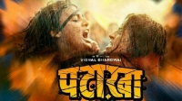 Pataakha (2018) Hindi Proper HQ HDRip 1080p mkv