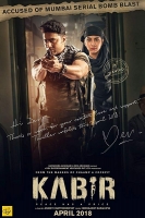 Kabir (2018) Bengali 1080p - UntoucheD WEB-HD AVC AAC Exclusive BabaHD