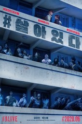 ALIVE 2020 720p Naver WEB-DL x264 850MB-Mkvking