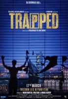 Trapped 2017 CAM DesiPDVD 1CDRIP x264 HiNDi-[DDR]