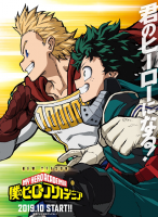 Boku no hero academia 04 - 005 [JesuSub] vostfr x265 AAC
